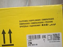 Vand doua chituri de ambreiaj noi